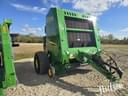 2023 John Deere 560R Image