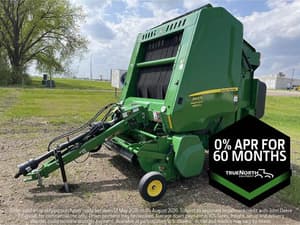 2023 John Deere 560R Image