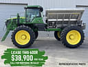 2023 John Deere 600R Image