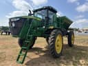 2023 John Deere 600R Image