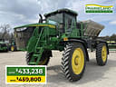 2023 John Deere 600R Image