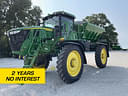 2023 John Deere 600R Image