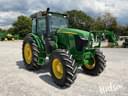 2023 John Deere 6105E Image