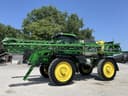 2023 John Deere 612R Image