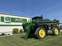 2023 John Deere 612R Image