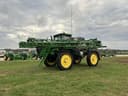 2023 John Deere 612R Image