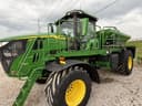 2023 John Deere 800R Image