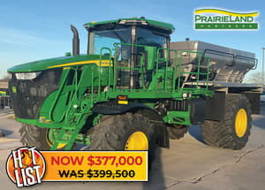 2023 John Deere 800R Image