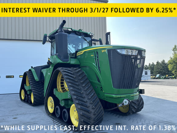 Equipment Main Image