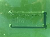 Thumbnail image John Deere BW16183 1