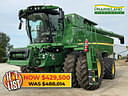 2023 John Deere S780 Image