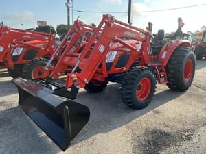 2023 Kioti RX7320 Image