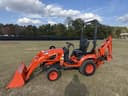 2023 Kubota BX23S Image