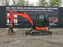 2023 Kubota KX057-5 Image