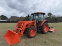 2023 Kubota M4-071HDC12 Image