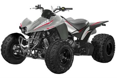 Image of Kymco  Mongoose 270i Primary image