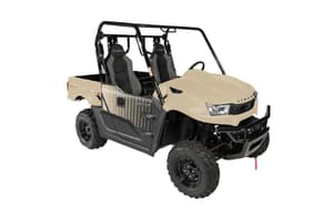 2023 Kymco 700i Image