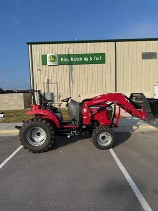 Image of Mahindra 1635 Primary image