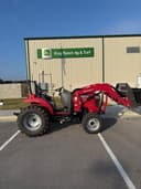 2023 Mahindra 1635 Image