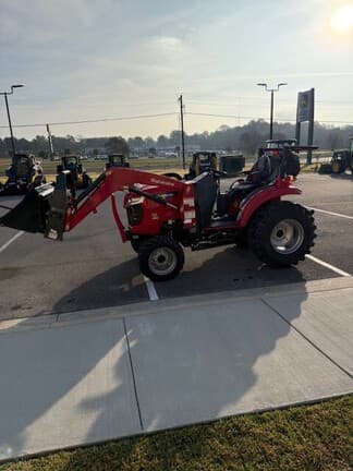 Image of Mahindra 1635 equipment image 1