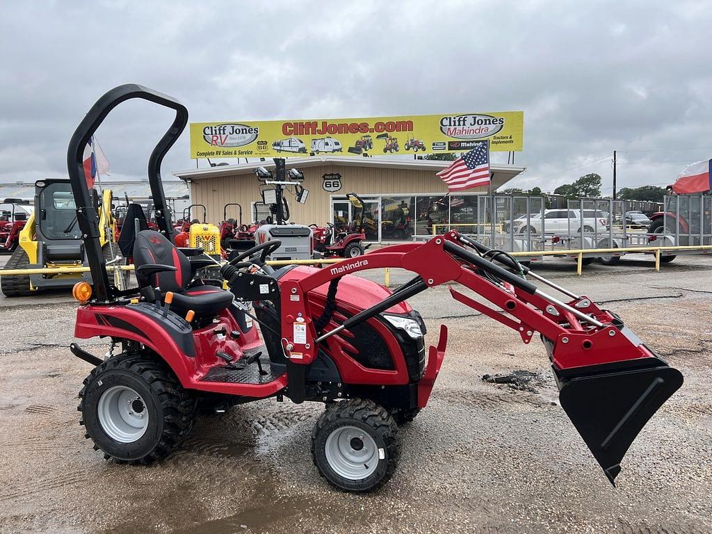 Image of Mahindra eMax 20S HST Primary image