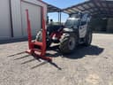 2023 Manitou MLT841-145PS+ Image