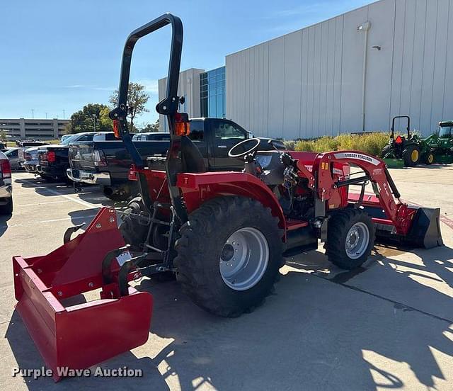 Image of Massey Ferguson 1840E equipment image 4