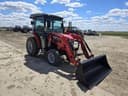 2023 Massey Ferguson 1840M Image