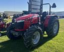 2023 Massey Ferguson 5711 Image