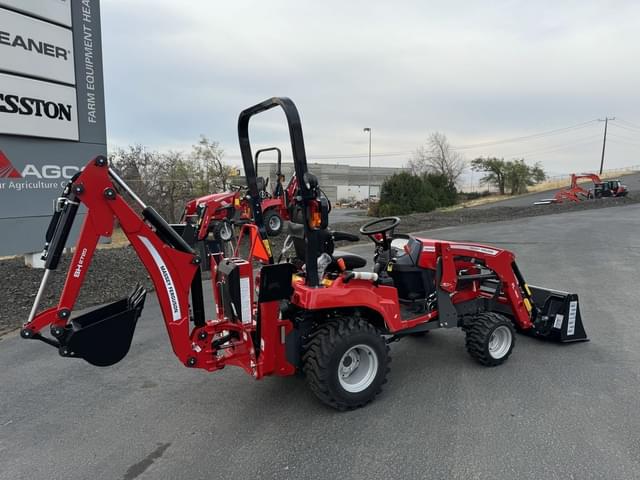 Image of Massey Ferguson GC1725MB equipment image 1