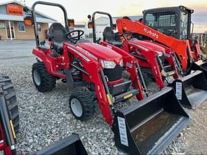 2023 Massey Ferguson GC1725M Image