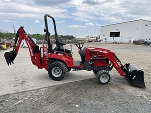 Main image Massey Ferguson GC1725MB 4