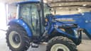 2023 New Holland PowerStar 75 Image