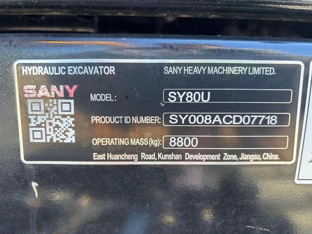 Image of SANY SY80U equipment image 4