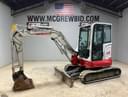 2023 Takeuchi TB335R Image