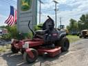 2023 Toro Timecutter Image