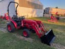 2024 Branson 2400 Image