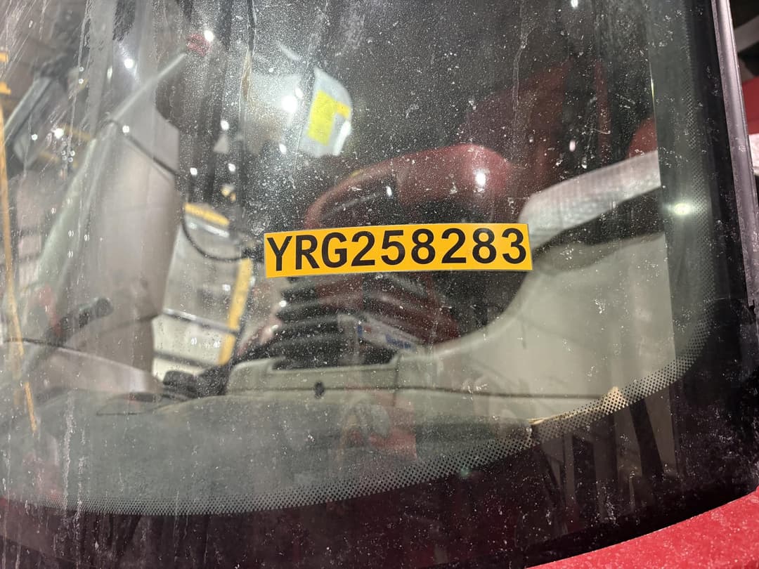 Image of Case IH 8250 Image 1