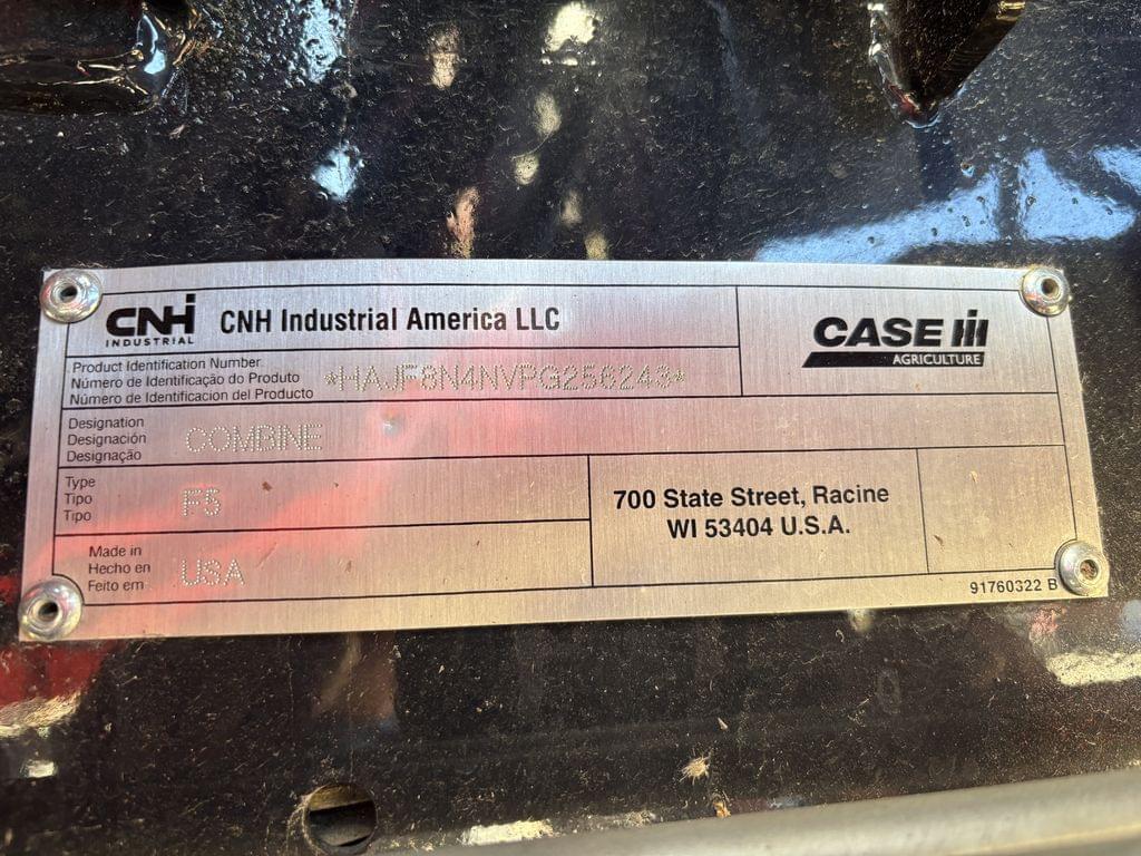 Image of Case IH 8250 Image 1