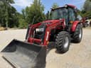 2024 Case IH Farmall 75A Image