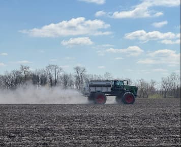 Main image Fendt RoGator 937H