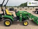 2024 John Deere 1023E Image