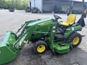2024 John Deere 1023E Image