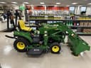 2024 John Deere 1023E Image