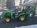 2024 John Deere 1025R Image