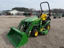 2024 John Deere 1025R Image