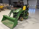 2024 John Deere 1025R Image