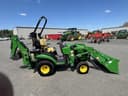 2024 John Deere 1025R Image