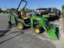 2024 John Deere 1025R Image