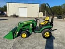 2024 John Deere 1025R Image